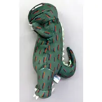 Plush - Omae Umasou da na