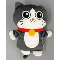 Plush - Neko ni Tensei shita Ojisan / Pun-chan