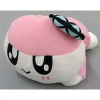 Plush - BONGBONG