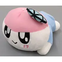 Plush - BONGBONG