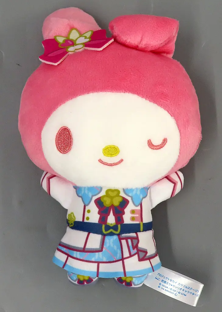 Plush - Project SEKAI: Colorful Stage! feat. Hatsune Miku / My Melody