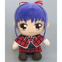 Plush - Shugo Chara!