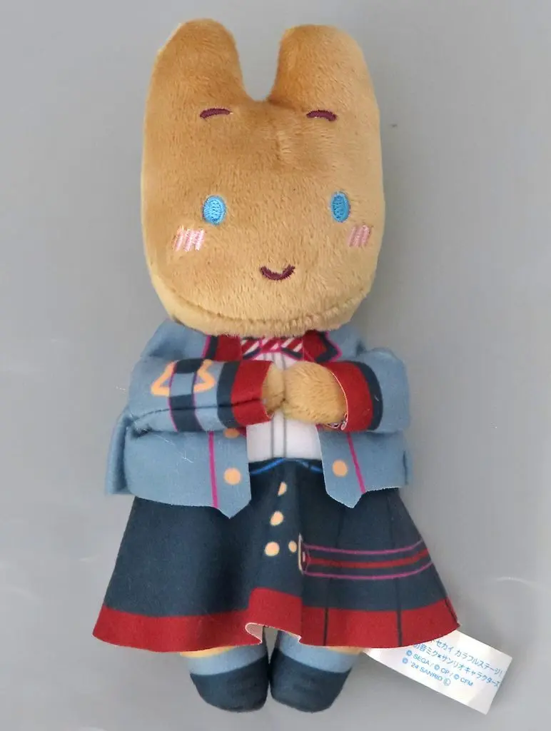 Plush - Project SEKAI: Colorful Stage! feat. Hatsune Miku / Marroncream