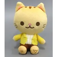 Plush - ANIMAL COORDY