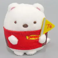 Plush - Sumikko Gurashi / Shirokuma