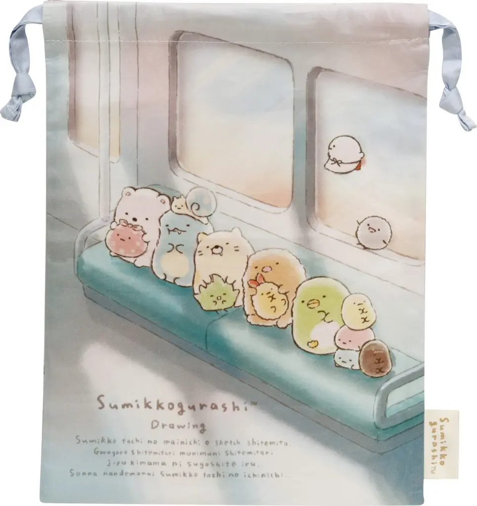 Sumikko Gurashi Drawing - Sumikko Gurashi