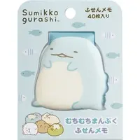 Stationery - Sticky Note - Sumikko Gurashi / Tokage