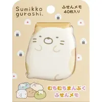 Stationery - Sticky Note - Sumikko Gurashi / Neko (Gattinosh)