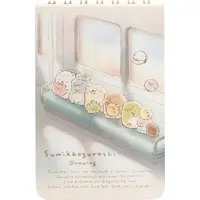 Sumikko Gurashi Drawing - Sumikko Gurashi