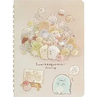 Sumikko Gurashi Drawing - Sumikko Gurashi