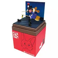 Miniature Art Kit - Kiki's Delivery Service / Kiki & Senior Witch