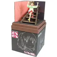 Miniature Art Kit - Spirited Away