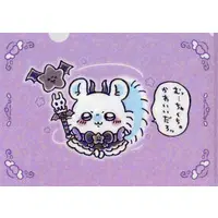 Stationery - Plastic Folder (Clear File) - Chiikawa / Momonga