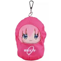 Key Chain - Plush - Plush Key Chain - Bocchi the Rock!