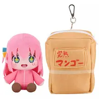 Key Chain - Plush - Plush Key Chain - Bocchi the Rock!