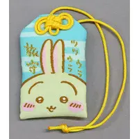 Key Chain - Chiikawa / Usagi