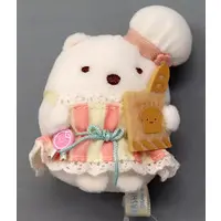 Plush - Sumikko Gurashi / Shirokuma