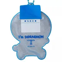 Key Chain - Doraemon / Doraemon (character)