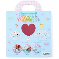 Stickers - Sanrio / Cinnamoroll