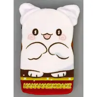 Pouch - Sanrio / HANAMARUOBAKE