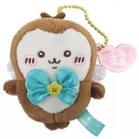 Key Chain - Chiikawa / Kabutomushi