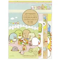 Letter Set - Sumikko Gurashi
