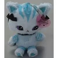 Key Chain - Plush - Plush Key Chain - Beatcats