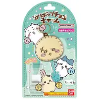 Key Chain - Chiikawa / Rakko