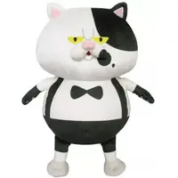 Plush - Splatoon / Judd