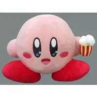 Ichiban Kuji - Kirby's Dream Land / Kirby