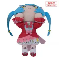 Plush - Project SEKAI: Colorful Stage! feat. Hatsune Miku / Hatsune Miku