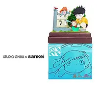 Miniature Art Kit - Ponyo / Sōsuke & Ponyo (character) & Fujimoto (Ponyo's father)