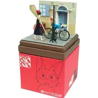 Miniature Art Kit - Kiki's Delivery Service / Jiji & Kiki & Lily & Tombo