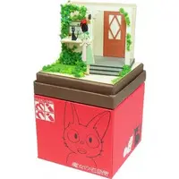 Miniature Art Kit - Kiki's Delivery Service / Jiji & Kiki & Lily