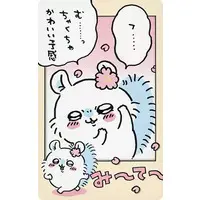 Snap-mide - Chiikawa