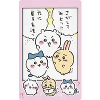 Snap-mide - Chiikawa