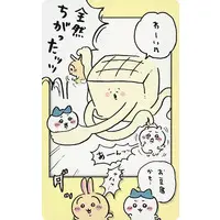 Snap-mide - Chiikawa