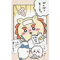 Snap-mide - Chiikawa