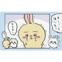 Snap-mide - Chiikawa