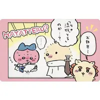 Snap-mide - Chiikawa