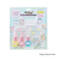 Toy - Nail Tips - Chiikawa