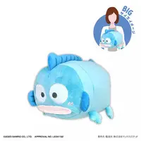 PoteKoro Mascot - Sanrio characters / Hangyodon