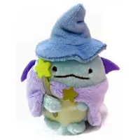 Plush - Sumikko Gurashi / Tokage