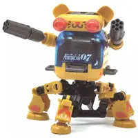 Trading Figure - ANIMACHA Series