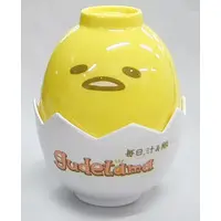 Tableware - Sanrio / Gudetama