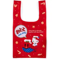 Bag - Morinaga Seika Ottotto / Hello Kitty