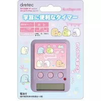 Tableware - Sumikko Gurashi