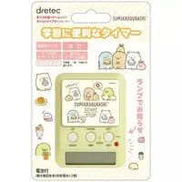 Tableware - Sumikko Gurashi