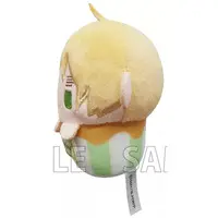 Key Chain - Plush - Plush Key Chain - Hetalia