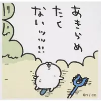 Stickers - Chiikawa / Hachiware